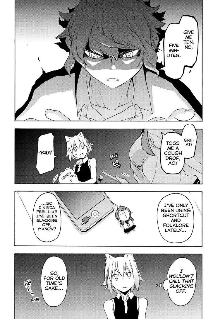 Yozakura Quartet Chapter 118 29